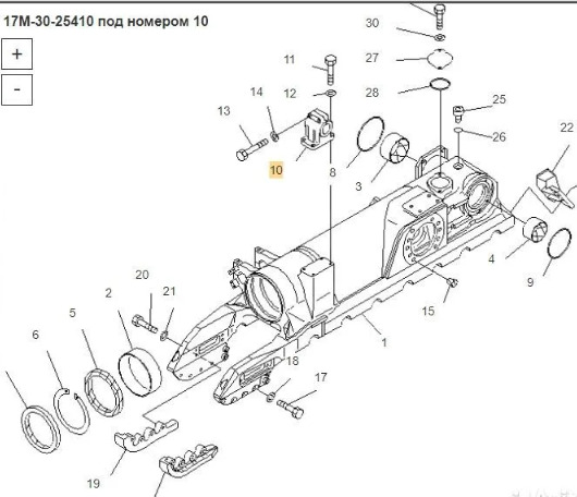 Коmаtsu 17M-30-25410 Опора поддерживающего катка - Опорный каток для Строительной техники: фото 4 Коmаtsu 17M-30-25410 Опора поддерживающего катка - Опорный каток для Строительной техники: фото 4