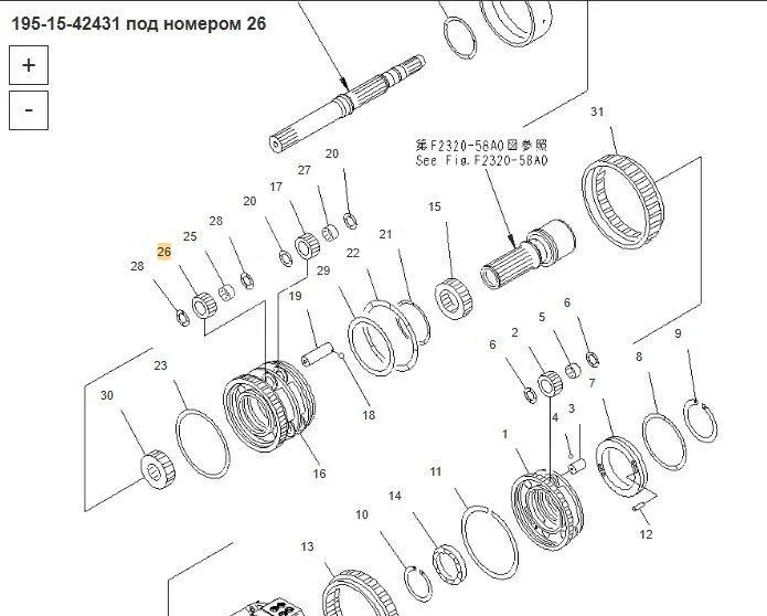 Новый Трансмиссия Komatsu 195-15-42431 Шестерня трансмиссии Komatsu D375A-5 в Благовещенске: фото 8 Новый Трансмиссия Komatsu 195-15-42431 Шестерня трансмиссии Komatsu D375A-5 в Благовещенске: фото 8