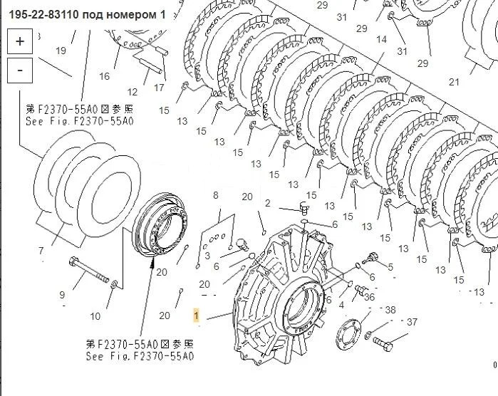 Komatsu 195-22-83110 Корпус фрикциона Komatsu D375A в Благовещенске - Кузов и экстерьер: фото 3 Komatsu 195-22-83110 Корпус фрикциона Komatsu D375A в Благовещенске - Кузов и экстерьер: фото 3