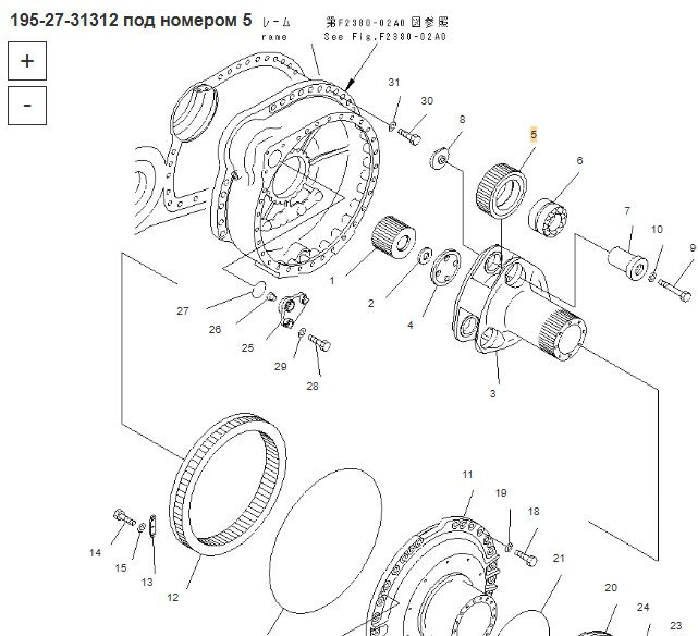 Komatsu 195-27-31312 Планетарная шестерня - Трансмиссия для Бульдозеров: фото 4 Komatsu 195-27-31312 Планетарная шестерня - Трансмиссия для Бульдозеров: фото 4