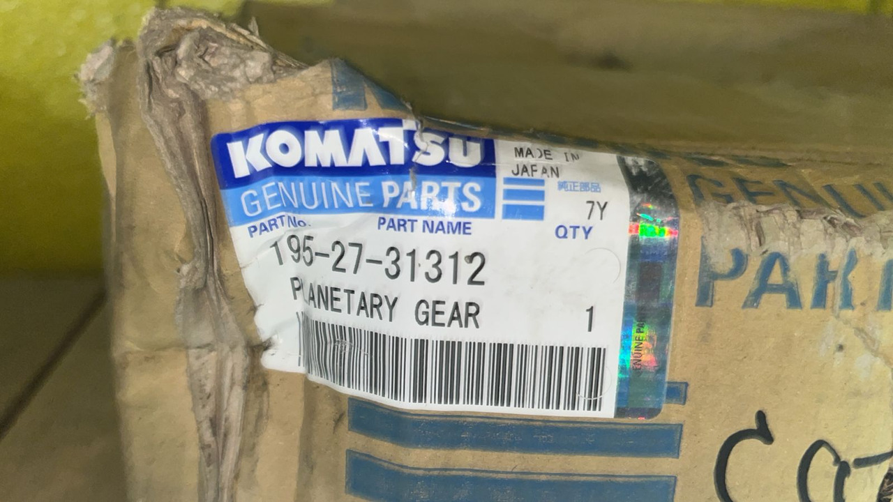 Komatsu 195-27-31312 Планетарная шестерня - Трансмиссия для Бульдозеров: фото 5 Komatsu 195-27-31312 Планетарная шестерня - Трансмиссия для Бульдозеров: фото 5