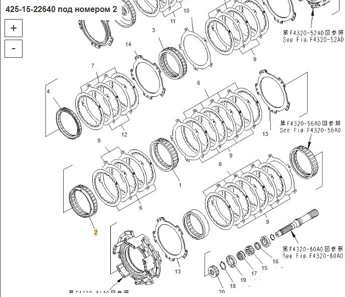 Komatsu 425-15-22640 Шестерня - Трансмиссия для Бульдозеров: фото 3 Komatsu 425-15-22640 Шестерня - Трансмиссия для Бульдозеров: фото 3