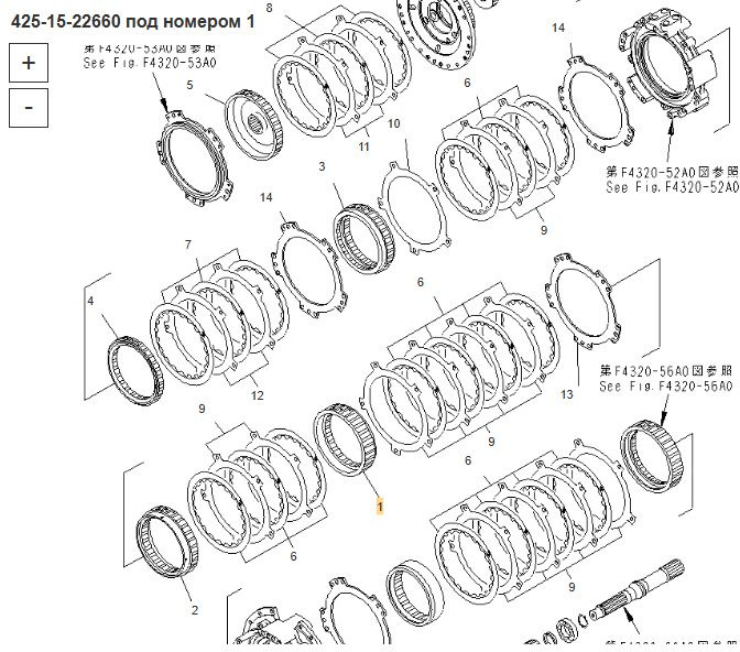 Komatsu 425-15-22660 Шестерня - Трансмиссия для Бульдозеров: фото 3 Komatsu 425-15-22660 Шестерня - Трансмиссия для Бульдозеров: фото 3