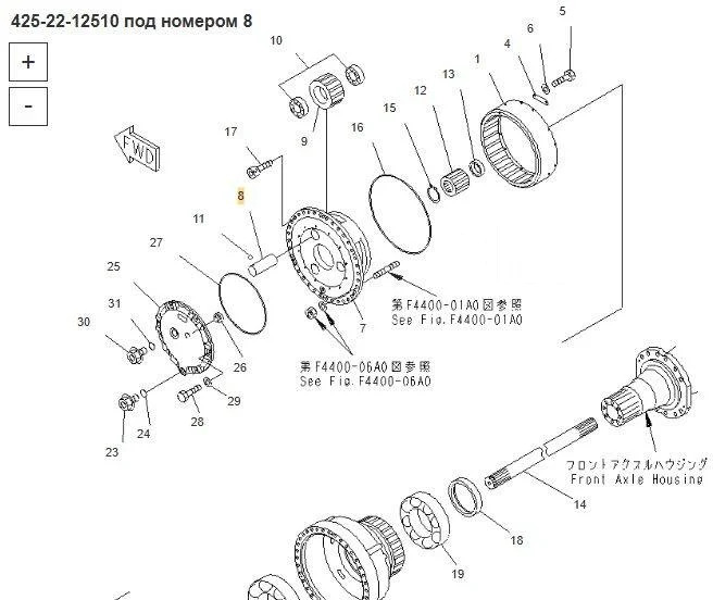 Komatsu 425-22-12510 Вал Komatsu WA500 в Благовещенске - Трансмиссия: фото 3 Komatsu 425-22-12510 Вал Komatsu WA500 в Благовещенске - Трансмиссия: фото 3
