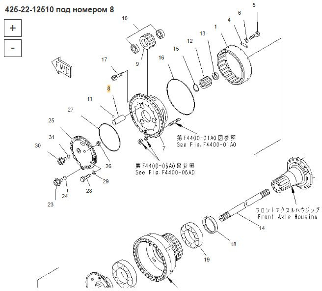 Komatsu 425-22-12510 Вал - Коробка передач и запчасти для Строительной техники: фото 3 Komatsu 425-22-12510 Вал - Коробка передач и запчасти для Строительной техники: фото 3