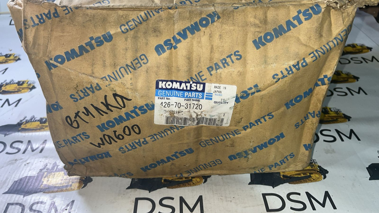 Komatsu 426-70-31720 Втулка - Гидравлика для Строительной техники: фото 3 Komatsu 426-70-31720 Втулка - Гидравлика для Строительной техники: фото 3