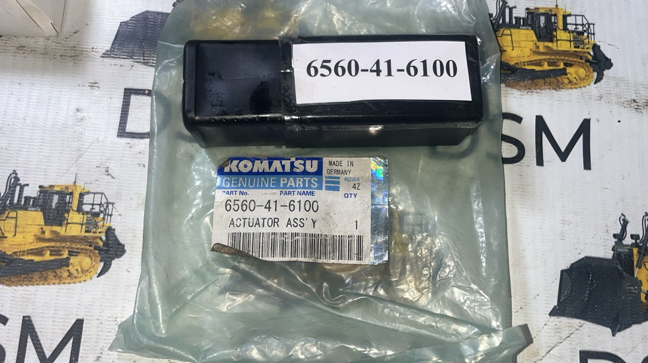 Komatsu 6560-41-6100 Актуатор - Топливная система для Строительной техники: фото 1 Komatsu 6560-41-6100 Актуатор - Топливная система для Строительной техники: фото 1