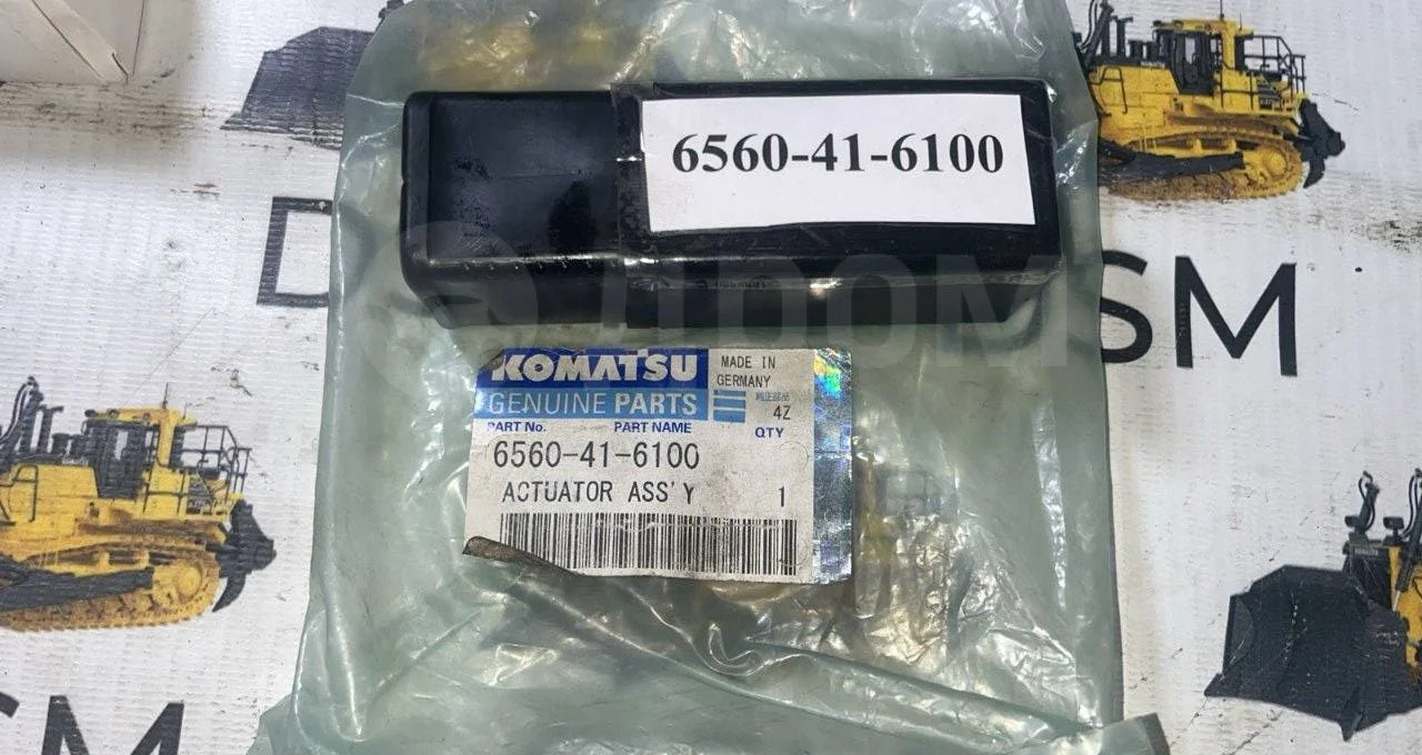 Komatsu 6560-41-6100 Исполнительный механизм клапана Komatsu SA6D170E-3 в Благовещенске - Клапан: фото 5 Komatsu 6560-41-6100 Исполнительный механизм клапана Komatsu SA6D170E-3 в Благовещенске - Клапан: фото 5