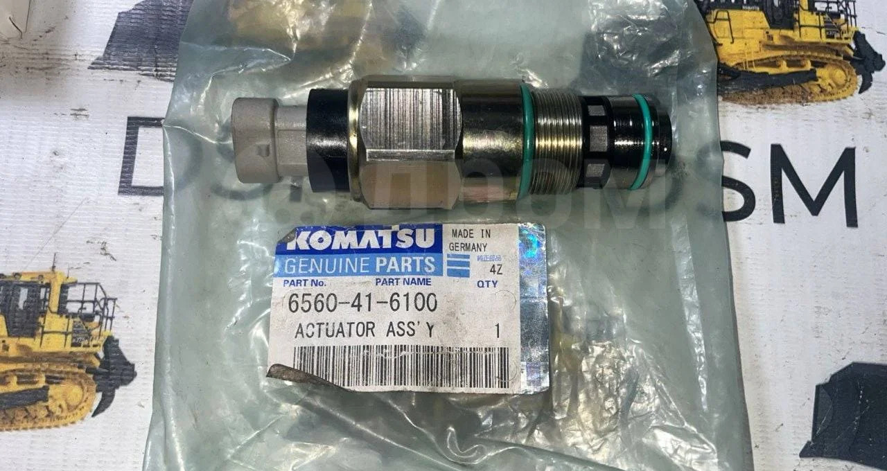 Komatsu 6560-41-6100 Исполнительный механизм клапана Komatsu SA6D170E-3 в Благовещенске - Клапан: фото 4 Komatsu 6560-41-6100 Исполнительный механизм клапана Komatsu SA6D170E-3 в Благовещенске - Клапан: фото 4