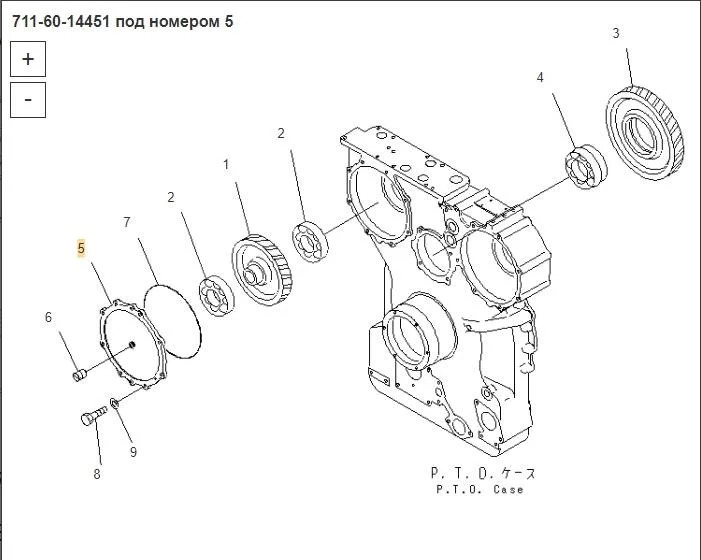 Komatsu 711-60-14451 защитный кожух Komatsu D375A в Благовещенске - Кузов и экстерьер: фото 3 Komatsu 711-60-14451 защитный кожух Komatsu D375A в Благовещенске - Кузов и экстерьер: фото 3