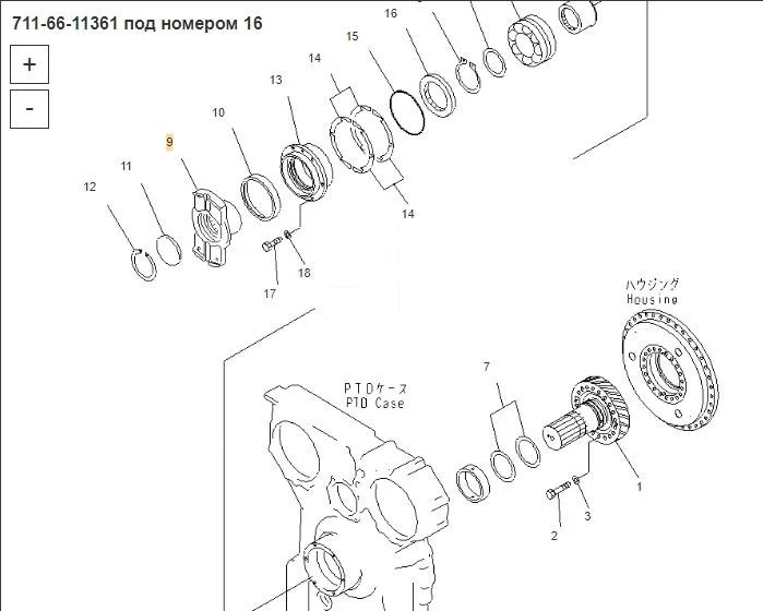 Komatsu 711-66-11361 Соединительная муфта Komatsu D475A в Благовещенске - Сцепление и запчасти: фото 5 Komatsu 711-66-11361 Соединительная муфта Komatsu D475A в Благовещенске - Сцепление и запчасти: фото 5