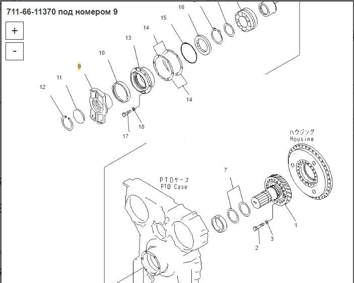 Komatsu 711-66-11361 Соединительная муфта Komatsu D475A в Благовещенске - Сцепление и запчасти: фото 4 Komatsu 711-66-11361 Соединительная муфта Komatsu D475A в Благовещенске - Сцепление и запчасти: фото 4
