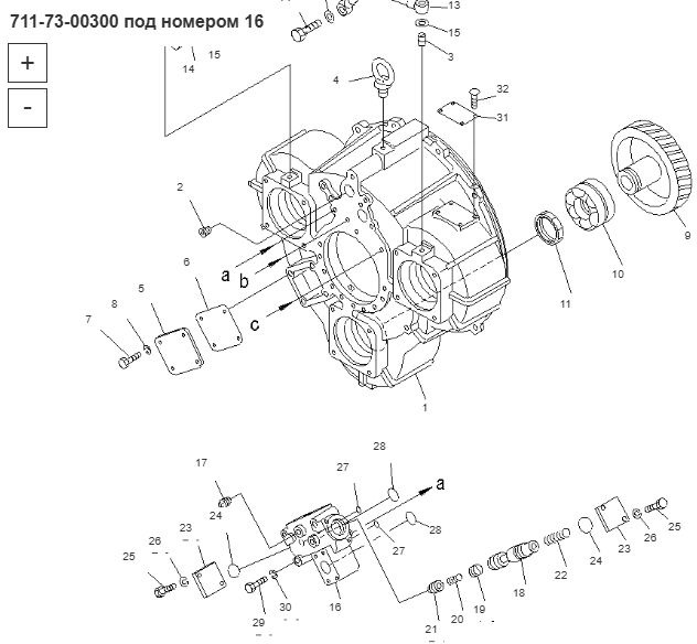 Komatsu 711-73-00300 Клапан ГТР - Трансмиссия для Строительной техники: фото 3 Komatsu 711-73-00300 Клапан ГТР - Трансмиссия для Строительной техники: фото 3