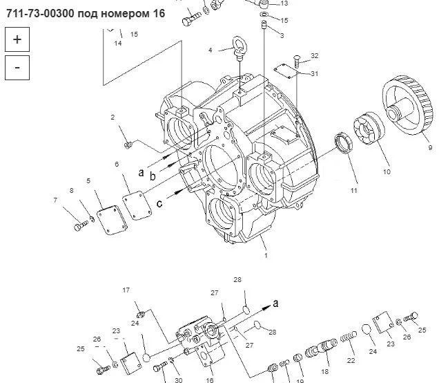 Клапан Komatsu 711-73-00300 Клапан ГТР в сборе Komatsu WA600, WD600 в Благовещенске: фото 8 Клапан Komatsu 711-73-00300 Клапан ГТР в сборе Komatsu WA600, WD600 в Благовещенске: фото 8