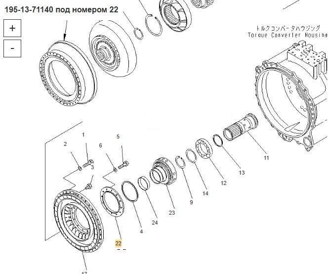 Новый Кузов и экстерьер Komatsu Держатель 195-13-71140 Komatsu D375A в Благовещенске: фото 6