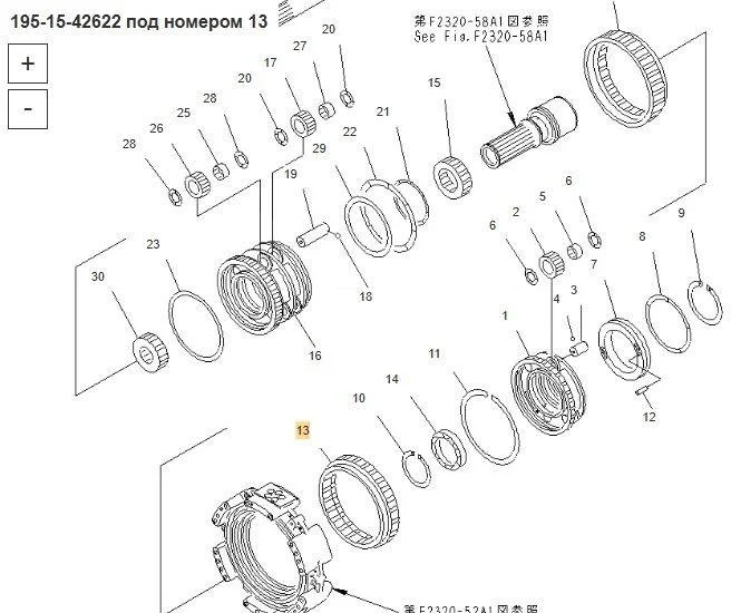 Новый Трансмиссия Komatsu Коронная шестерня 195-15-42622 Komatsu D375A в Благовещенске: фото 11