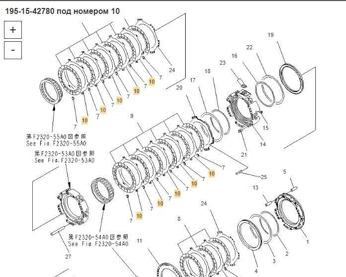 Komatsu Пластина трансмиссии 195-15-42780 Komatsu D375A в Благовещенске - Коробка передач и запчасти: фото 4 Komatsu Пластина трансмиссии 195-15-42780 Komatsu D375A в Благовещенске - Коробка передач и запчасти: фото 4