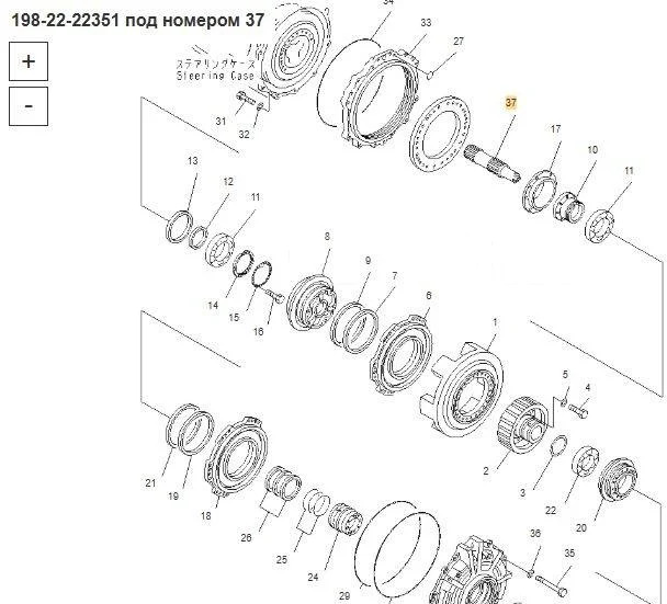 Komatsu Полуось 198-22-22351 Komatsu D475A-5 в Благовещенске - Трансмиссия: фото 4 Komatsu Полуось 198-22-22351 Komatsu D475A-5 в Благовещенске - Трансмиссия: фото 4
