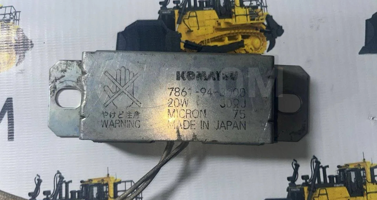 Komatsu Резистор 7861-94-3000 Komatsu в Благовещенске - Электрическая система: фото 1 Komatsu Резистор 7861-94-3000 Komatsu в Благовещенске - Электрическая система: фото 1