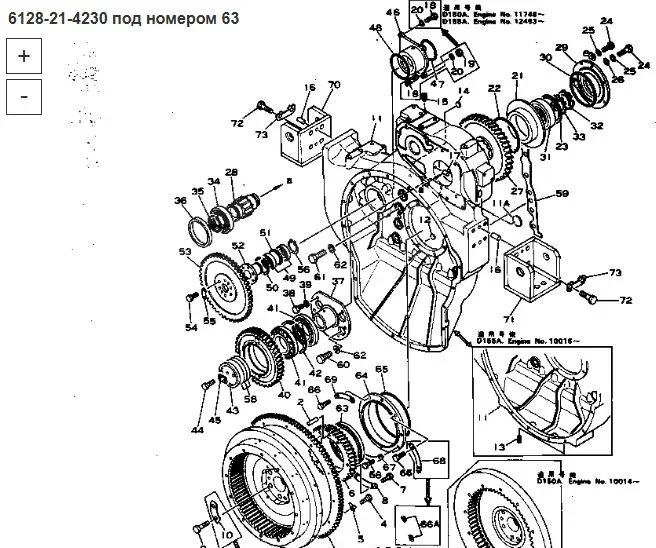 Новый Универсальная запчасть Komatsu Сальник коленвала задний 6128-21-4230: фото 7 Новый Универсальная запчасть Komatsu Сальник коленвала задний 6128-21-4230: фото 7