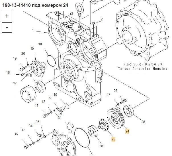 Новый Трансмиссия Komatsu Шестерня 198-13-44410 Komatsu D475A в Благовещенске: фото 10 Новый Трансмиссия Komatsu Шестерня 198-13-44410 Komatsu D475A в Благовещенске: фото 10