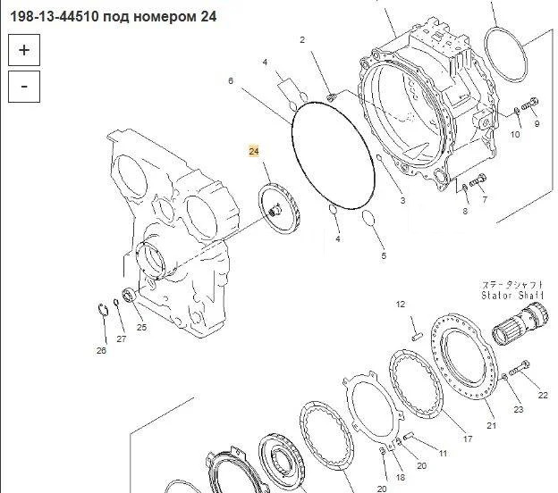 Новый Трансмиссия Komatsu Шестерня 198-13-44510 Komatsu D475A в Благовещенске: фото 12 Новый Трансмиссия Komatsu Шестерня 198-13-44510 Komatsu D475A в Благовещенске: фото 12