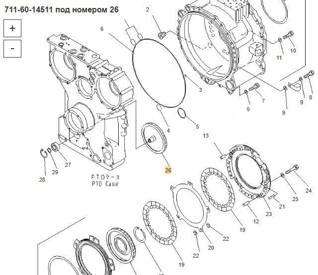 Новый Трансмиссия Komatsu Шестерня 711-60-14511 Komatsu D375A в Благовещенске: фото 6