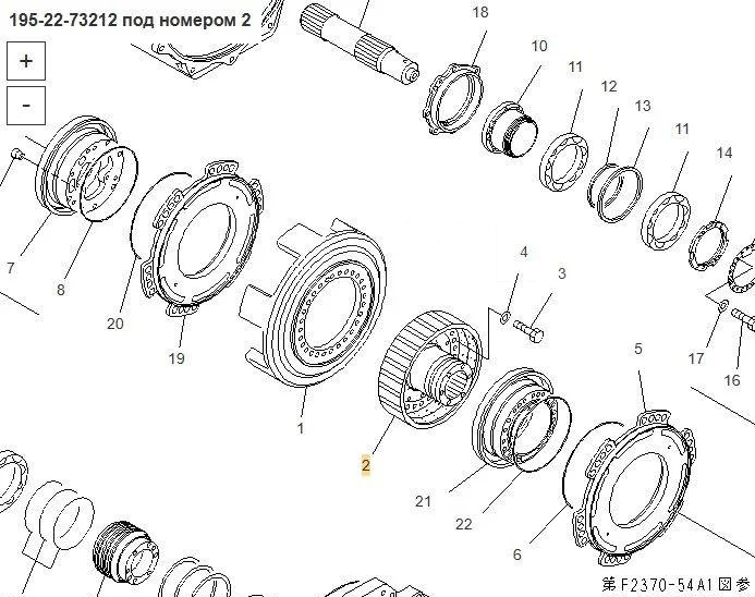Новый Трансмиссия Komatsu Шестерня (ступица) 195-22-13210 / 195-22-73212 Komatsu D375A-5 в Благовещенске: фото 21 Новый Трансмиссия Komatsu Шестерня (ступица) 195-22-13210 / 195-22-73212 Komatsu D375A-5 в Благовещенске: фото 21