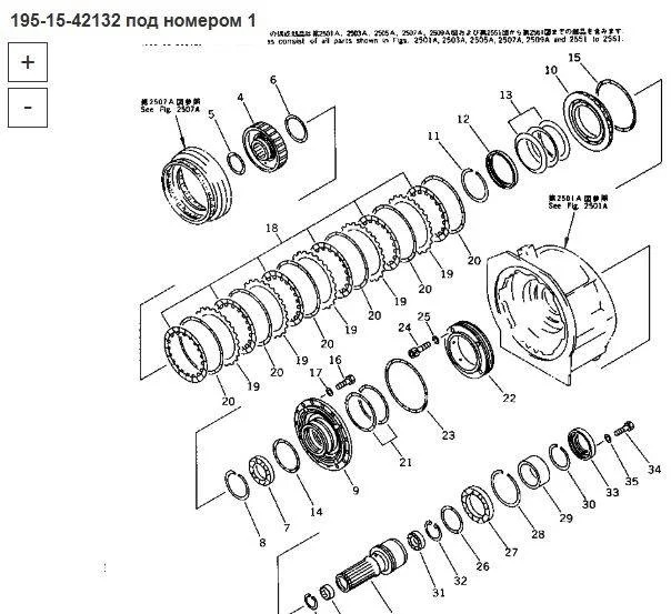 Новый Трансмиссия Komatsu Вал 195-15-42132 Komatsu D375A в Благовещенске: фото 14