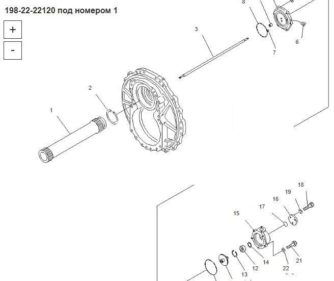 Новый Трансмиссия Komatsu Вал 198-22-22120 Komatsu D475A в Благовещенске: фото 6 Новый Трансмиссия Komatsu Вал 198-22-22120 Komatsu D475A в Благовещенске: фото 6