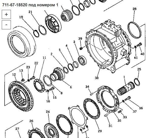 Новый Трансмиссия Komatsu Вал 711-67-18520 Komatsu D375A в Благовещенске: фото 20 Новый Трансмиссия Komatsu Вал 711-67-18520 Komatsu D375A в Благовещенске: фото 20