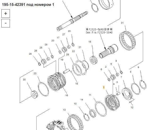 Новый Трансмиссия Komatsu Водило 195-15-42391 Komatsu D375A-5 в Благовещенске: фото 14 Новый Трансмиссия Komatsu Водило 195-15-42391 Komatsu D375A-5 в Благовещенске: фото 14