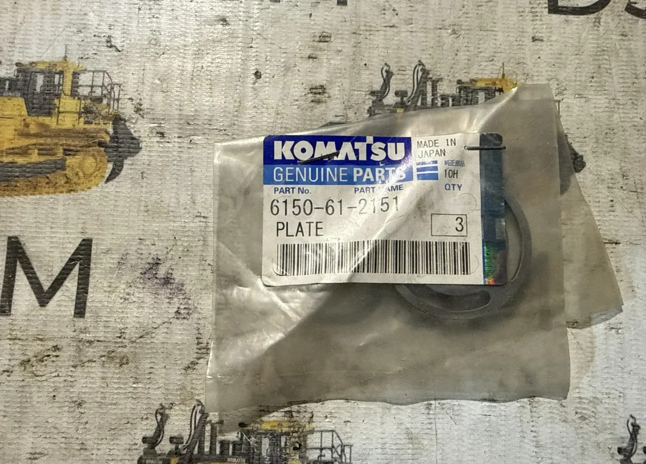 Крепежный диск 6150-61-2151 Komatsu - Кузов и экстерьер: фото 1 Крепежный диск 6150-61-2151 Komatsu - Кузов и экстерьер: фото 1
