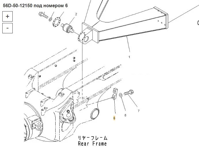 Новый Кузов и экстерьер Накладка 56D-50-12150 Komatsu HM250-2 / HM300-1: фото 8 Новый Кузов и экстерьер Накладка 56D-50-12150 Komatsu HM250-2 / HM300-1: фото 8
