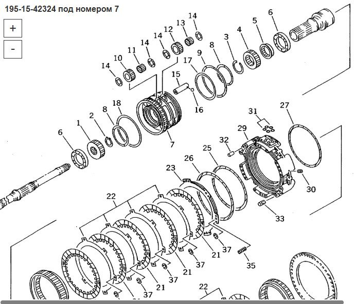 Новый Трансмиссия для Бульдозеров OEM 195-15-42324 Водило (двойная): фото 6 Новый Трансмиссия для Бульдозеров OEM 195-15-42324 Водило (двойная): фото 6
