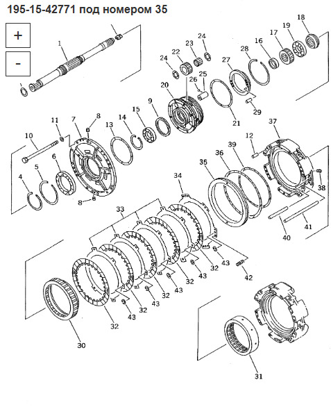 OEM 195-15-42771 Поршень КПП - Коробка передач и запчасти для Бульдозеров: фото 5 OEM 195-15-42771 Поршень КПП - Коробка передач и запчасти для Бульдозеров: фото 5