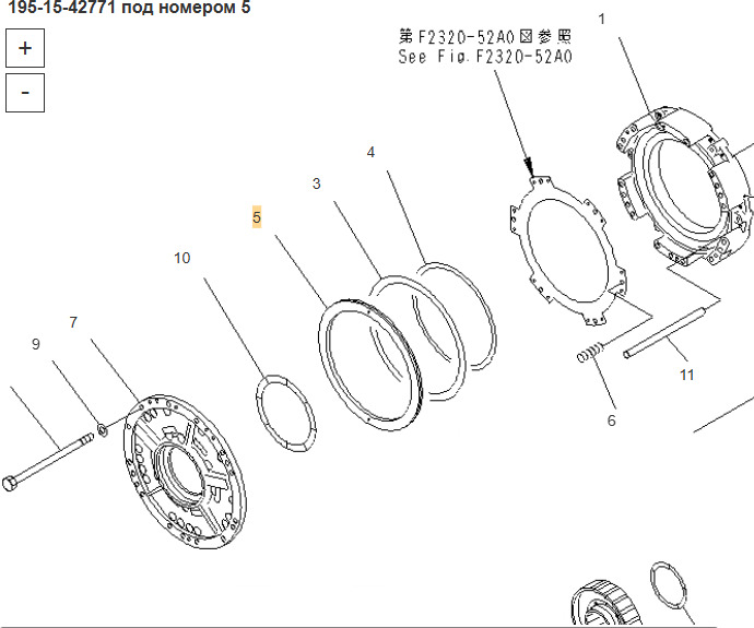 OEM 195-15-42771 Поршень КПП - Коробка передач и запчасти для Бульдозеров: фото 4 OEM 195-15-42771 Поршень КПП - Коробка передач и запчасти для Бульдозеров: фото 4