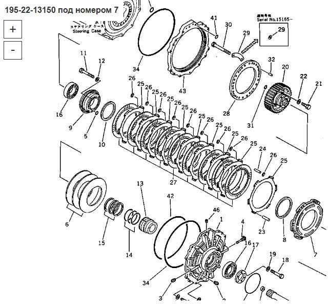 OEM 195-22-13150 Поршень фрикциона - Трансмиссия для Строительной техники: фото 4 OEM 195-22-13150 Поршень фрикциона - Трансмиссия для Строительной техники: фото 4