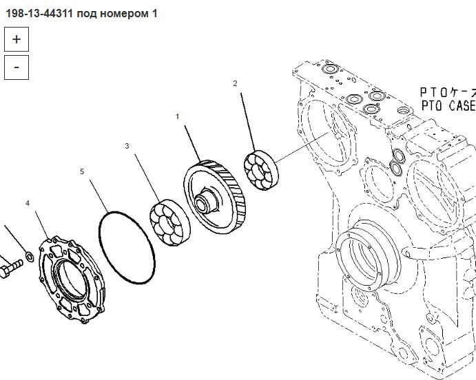 Новый Трансмиссия для Бульдозеров OEM 198-13-44311 Шестерня ГТР: фото 6