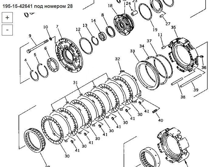 Новый Трансмиссия OEM Genuine Gasket Parts Коронная шестерня 195-15-42641 Komatsu D375A в Благовещенске: фото 23
