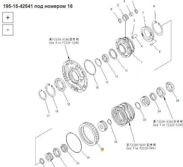 Новый Трансмиссия OEM Genuine Gasket Parts Коронная шестерня 195-15-42641 Komatsu D375A в Благовещенске: фото 24