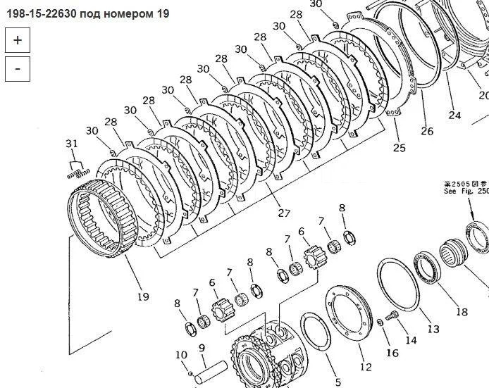 Новый Трансмиссия OEM Genuine Gasket Parts Коронная шестерня 198-15-22630 Komatsu D475A в Благовещенске: фото 12