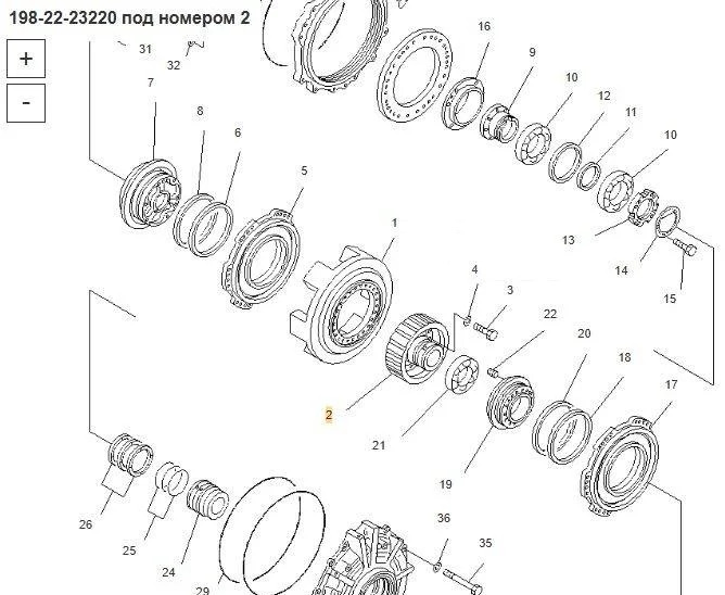 Новый Трансмиссия OEM Genuine Gasket Parts Ступица 198-22-23220 Komatsu D475A: фото 16