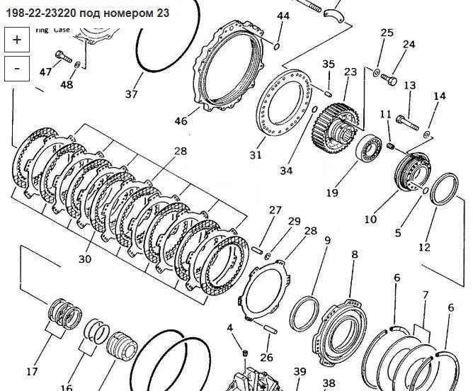 Новый Трансмиссия OEM Genuine Gasket Parts Ступица 198-22-23220 Komatsu D475A: фото 15