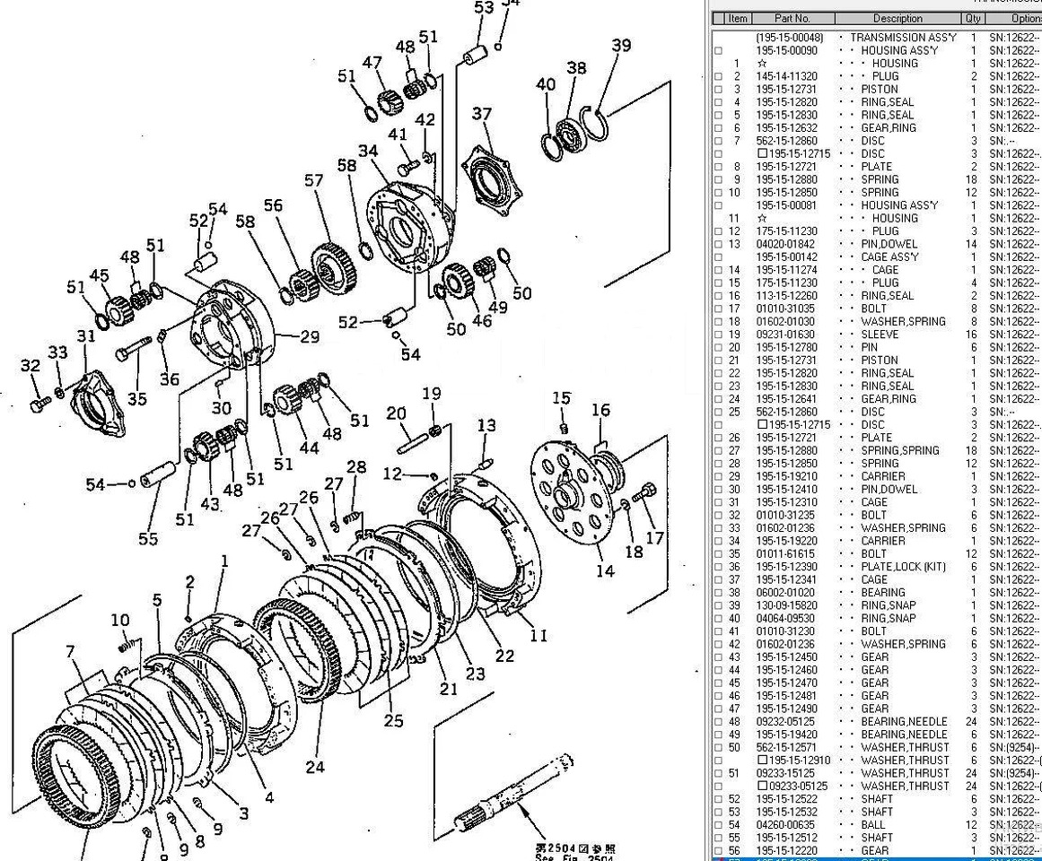 Новый Трансмиссия Ofm Top Line Шестерня 195-15-12230 Komatsu D355A в Благовещенске: фото 8 Новый Трансмиссия Ofm Top Line Шестерня 195-15-12230 Komatsu D355A в Благовещенске: фото 8
