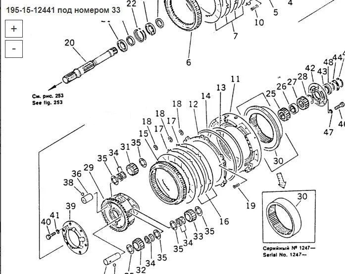 Новый Трансмиссия Ofm Top Line Шестерня 195-15-12441 Komatsu D355A: фото 18 Новый Трансмиссия Ofm Top Line Шестерня 195-15-12441 Komatsu D355A: фото 18