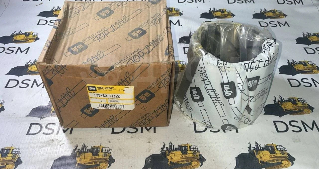 Новый Рессорная подвеска Ofm Top Line Втулка балки 195-50-11122 Komatsu D355A в Благовещенске: фото 7 Новый Рессорная подвеска Ofm Top Line Втулка балки 195-50-11122 Komatsu D355A в Благовещенске: фото 7