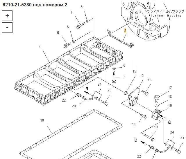 Новый Прокладка двигателя Прокладка 6210-21-5280 Komatsu SA6D140E: фото 6 Новый Прокладка двигателя Прокладка 6210-21-5280 Komatsu SA6D140E: фото 6