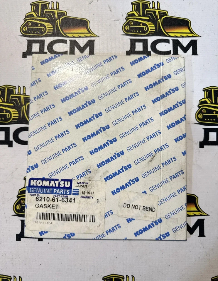 Прокладка 6210-61-6341 Komatsu S6D140 - Прокладка двигателя: фото 1 Прокладка 6210-61-6341 Komatsu S6D140 - Прокладка двигателя: фото 1
