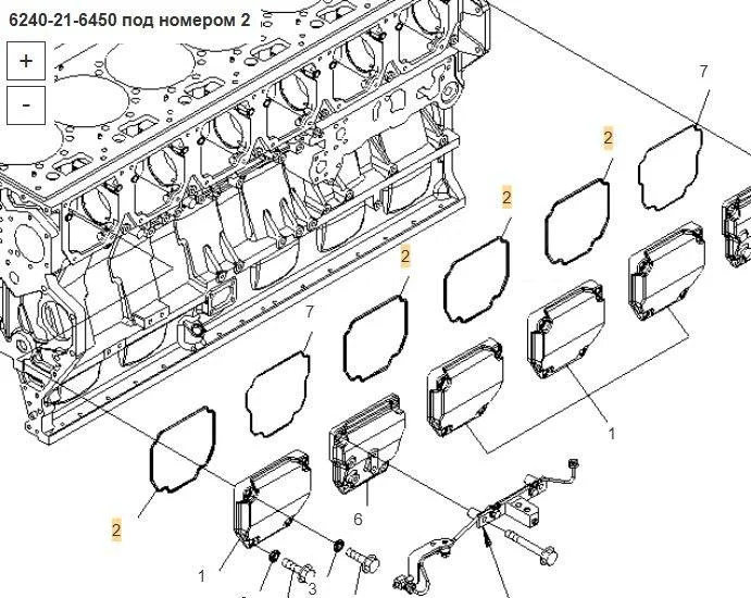 Новый Прокладка двигателя Прокладка 6240-21-6450 Komatsu SAA6D170E-5: фото 6 Новый Прокладка двигателя Прокладка 6240-21-6450 Komatsu SAA6D170E-5: фото 6